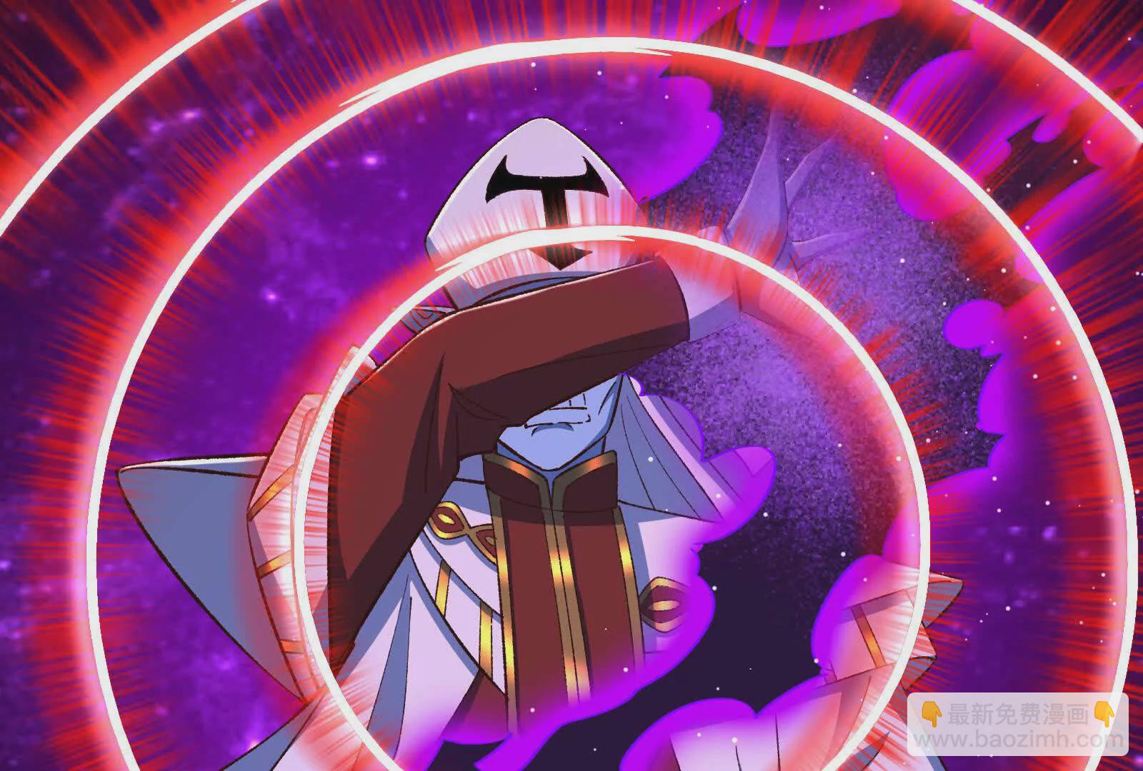 古神遊戲 - 第124話 現身！我們來真的(1/4) - 5